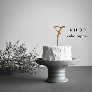 KNOP 【木製 ケーキトッパー 7 seven】数字 7ヶ月 7歳 誕生日 バースデー 結婚式 ウェディング ブライダル ウエディングケーキ デコレーション ウェルカムスペース お祝い