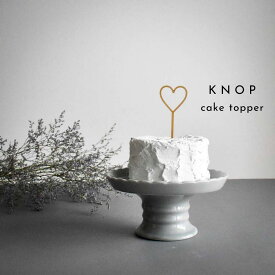 楽天市場 ケーキトッパー 木製の通販