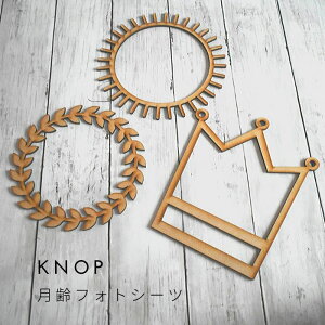 KNOP yؐt[@}X[V[cpzxr[tHg BeV[c QA[g LOBe Ԃ tHgV[c a tHg L^ Zj[@p[eB[@fR[V@