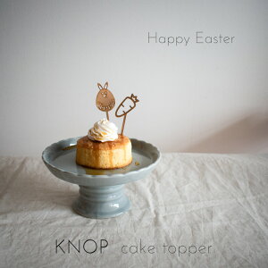 KNOP yؐ@C[X^[@P[Lgbp[z Easter@EasterGbO@P[L@4@@p[eB[@G݁@j@K[h@LOʐ^@e[uR[fBl[g@@i`