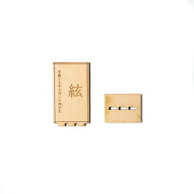 KNOP 【木製　お名前木札】　端午の節句　こどもの日　オーナメント　753　七五三　装飾　パーティー　雑貨　お祝い　ガーランド　記念写真　テーブルコーディネート　おしゃれ　ナチュラル　インテリア　フォトフロップス　レターバナー