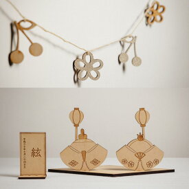 楽天市場 ひな祭り ガーランドの通販