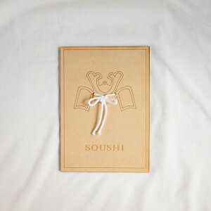 KNOP yؐ@|X^[z[߂̐ߋ@ǂ̓@I[ig@753@܎O@@p[eB[@G݁@j@@tHgtbvX@^[oi[