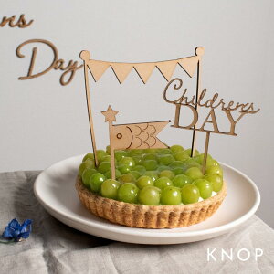 KNOP yؐ@h[߂̐ߋh@P[Lgbp[SETz [߂̐ߋ@ǂ̓@I[ig@753@܎O@@p[eB[@G݁@j@@tHgtbvX@^[oi[