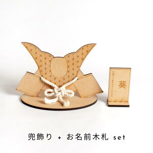 KNOP yؐ@ԂƏ{O؎Dz ǂ̓@I[ig@753@܎O@@p[eB[@G݁@j@@tHgtbvX@^[o[i[