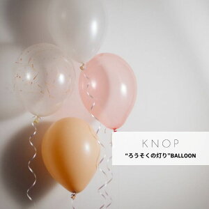 KNOPyebNXo[@낤̓zbh@x[W@zCg@NA@D@@p[eB[@TvCY@@p[eB[@CO@i`@CX^@LOBe