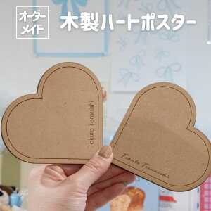 IVsyzؐn[g|X^[bI[_[Ch oLO av[g  CeA LOi [v[g l[v[g xr[ObY oYj v[g Mtg 