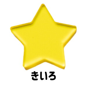 �yOshipi mini�z�|�b�v�l�[���`���[�� �S18�F�^�I�ׂ�N���A�^�����J���[�ō�郍�S���|�b�v�`���[���y�������E�y�ʁE980�~�`�z�i�I�V�s�j