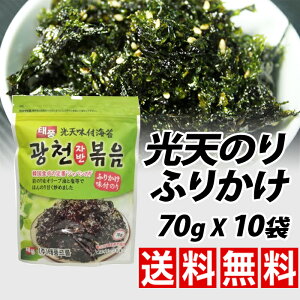 V t Wo C ӂ肩 70g X10 ؍ Hi  H C ̂ t[N Uo Wô
