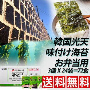 v[gpɃsb^IyV̂3pbN*24܁i1BOXjz ܖC ؍Y ؍t̂