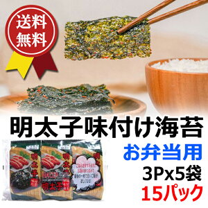 V q t ̂ 3Px5܁ 15؍ Hi H   C ٓp ̂ tC ӂ肩 ܂ т̂