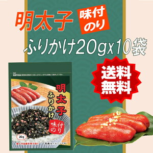 ؍̂Wp q ӂ肩̂ 20gX10܁@΂ĊÉςCۃt[N@qӂ肩̂