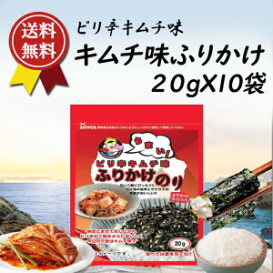 L` Wo ӂ肩 ̂ 20gX10 Zbg w~C ؍C ӂ肩 ؍Hi