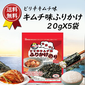 L` Wo ӂ肩 ̂ 20gX5 Zbg w~C ؍C ӂ肩 ؍Hi