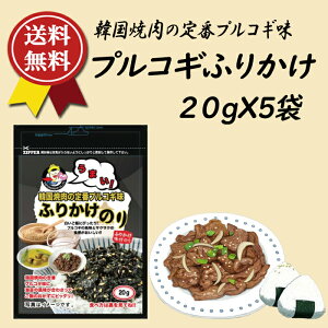 vRM ӂ肩̂ 20g x 5܂Ԃ̂ sh ȒP Vs C ؍C J[ @؍C Wô Tr 킳 ܂ ̂