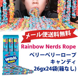 [֑Wonka Rainbow Nerds Rope Very Berry C{[i[Y[vLfB 26gx24(ȂjNerds Rope Rainbow Candy@[vO~@NerdsRopeLfB[vLfB܂Ƃߔx[