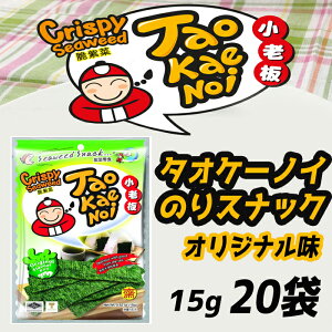 TAOKAENOI ^IP[mCûXibNv15g×20 IWi ^CōłlCȊCۃXibNłI