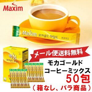 [֔JS[h@R[q[~bNX@50(ȂAoij@؍Hi ؍H ؍ ؍Hi ؍ ؍ݕ R[q[ R[q[ ggR[q[