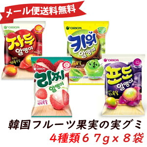 [֑؍}CO~ ʎ̎ O~4 67gx8 t[cO~ ؍َ̂q ؍̐lC[[؍ ؍i ؍Hi ؍XibN ؍َq ASMR SNS