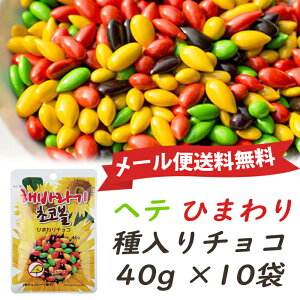 [֑we Ђ܂`R 40g ×10 ؍ SEOJU f 킢 ؍O~  َq ؍َq `R  q}̎ Ђ܂`R