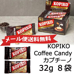 [֑KOPIKO Coffee CandyJv`[m 8_Zbg (ȂA[֔jRsR R[q[LfB[ 132g SE io[ R[q[ LfB[ , RXp ,