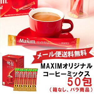 [֔MAXIM@IWiR[q[~bNX50{iȂAoij@؍Hi ؍H ؍ ؍Hi ؍ ؍ݕ R[q[ R[q[ ggR[q[