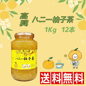  St nj[Mq 1kg 12{/݂͂/䂸/؍/؍H/؍Hi/I