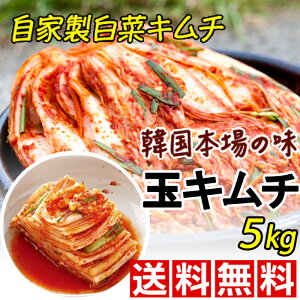 _@ʃL` ؃L` 5kg Ɩp x`L` jՂARXpō̌E}L`I
