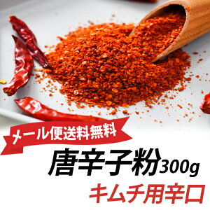 L`p hqyhz300g@pE_[؍HiL`̑f/L`/؍L`/ȒPj/hq/XpCX