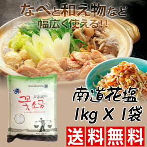 y쓹 Czih o_G ԉ 1kgx1 e H Rb\O L`Ђ R C r ؍ ؍  ؍H ƒp Ɩp ؍Hi