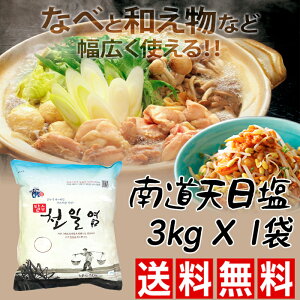 y쓹 Czih o_G V 3kgx1 e H L`Ђ R C r ؍ ؍  ؍H Ɩp ؍Hi