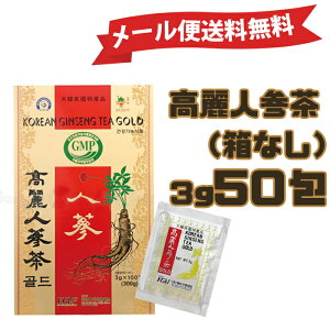 �����[���֑���������KGNF ����l�Q�� GOLD 3g×50�� (���Ȃ��A�o�����i�j�؍��H�i �؍��� ����l�Q��