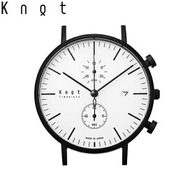 【最大2000円クーポン配布中】 Knot ノット 時計 クラシック クロノグラフ ブラック ＆ ホワイト（モノトーンコレクション） 時計本体のみベルト別売り 腕時計 メンズ レディース サファイアガラス 日本製