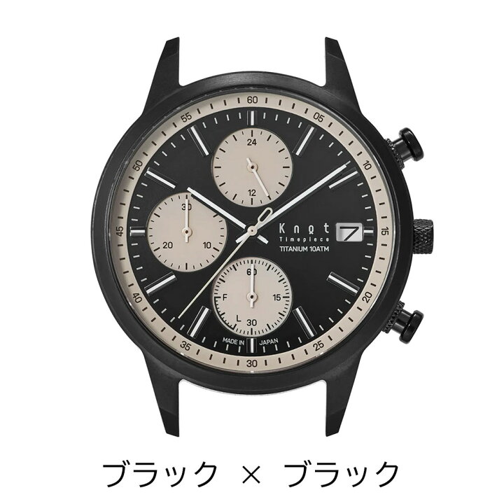 楽天市場】Knot ノット 時計 チタニウムソーラークロノグラフ 40mm 