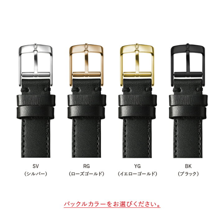 楽天市場】Knot ノット 時計 栃木レザーベルト トラディショナル 