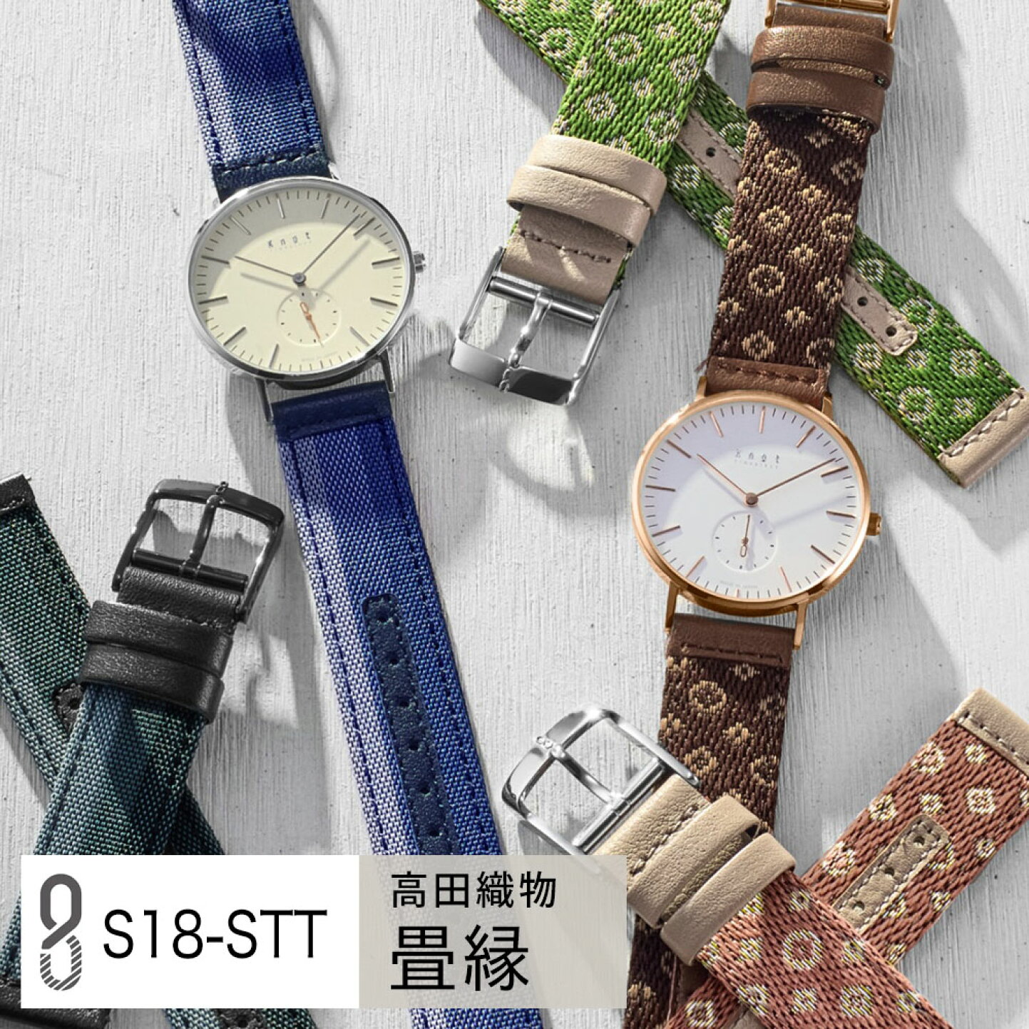 KNOT ノット 腕時計 日本製 クォーツ 定価約2万8千 美品 稼働中