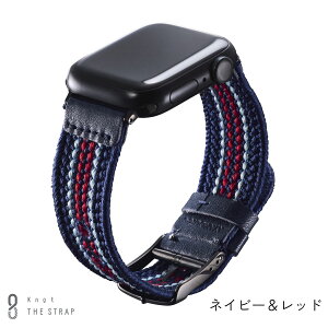 AbvEHb` oh ݂Ђ Knot THE STRAP Apple Watch  ݂Ђ rv xg Xgbv Y fB[X 20mm rWlX JWA xĝݍw̓[ւ̂ߑ