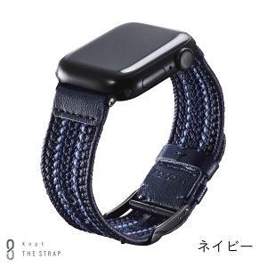 AbvEHb` oh ݂Ђ Knot THE STRAP Apple Watch  ݂Ђ rv xg Xgbv Y fB[X 20mm rWlX JWA xĝݍw̓[ւ̂ߑ
