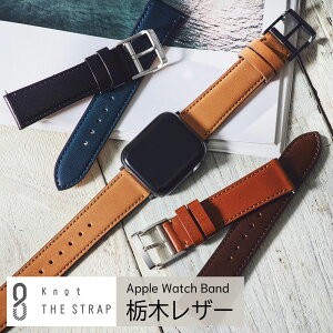 �A�b�v���E�H�b�` �o���h �Ȗ؃��U�[ �{�v Knot THE STRAP Apple Watch �x���g �����Y ���f�B�[�X 20mm 22mm �r�W�l�X �J�W���A�� �x���g�̂ݍw���̓��[���ւ̂��ߑ�����E�����w��E��s��