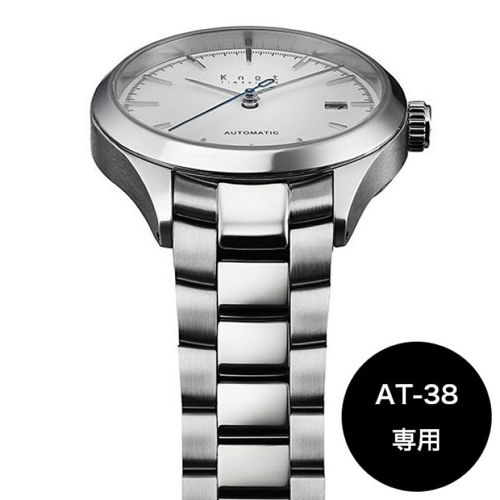 楽天市場】【最大2000円クーポン】 Knot ノット 時計 【AT-38（現行型 