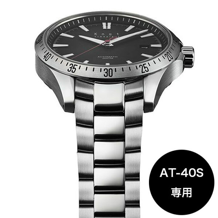 楽天市場】【最大2000円クーポン配布中】 Knot ノット 時計 【AT-40S 