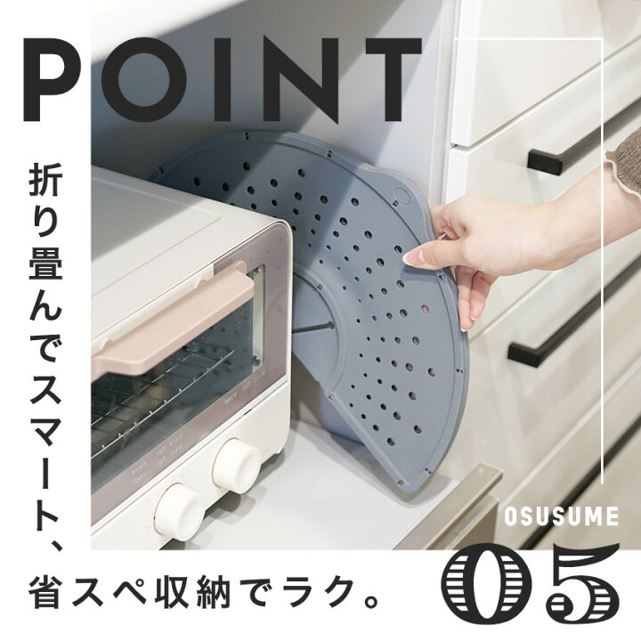 楽天市場】【最大500円OFFクーポン】ハネぴた 正規品 食品検査済み 油 