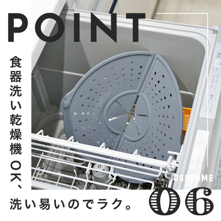 楽天市場】【最大500円OFFクーポン】ハネぴた 正規品 食品検査済み 油 