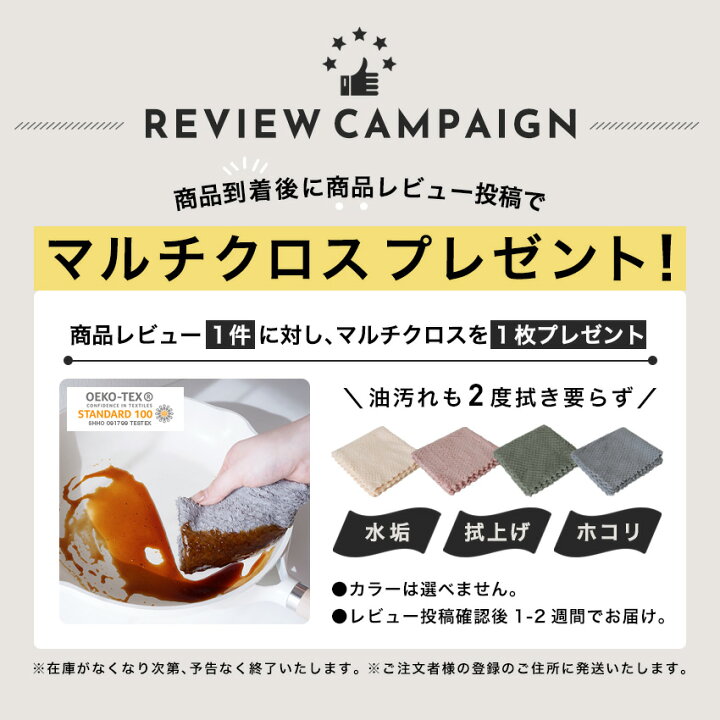 楽天市場】【正規品 食品検査済み】ハネぴた 油はね 防止 ガード 