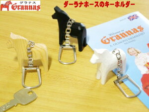 Xւő@GRANNAS OiX k XEF[f|i@_[iz[X L[z_[iMuku or Black or White) ؐL[z_[ 킢 L[O x  n