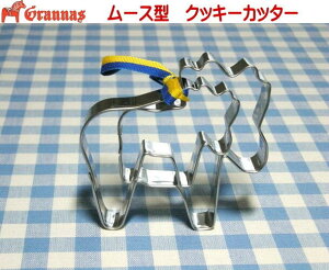 ͗XւŁI Grannas OiX k [X wWJ NbL[Jb^[ 召2Zbg Lb`G XeCz[ َq kG XEF[f