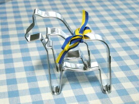 ★入荷待ち　発送は郵便で！ Grannas グラナス ダーラナホース 北欧 クッキーカッター　大小2個セット 干支 午 馬 お菓子つくり おやつ かわいい インテリア置物 干支 馬 置物　北欧雑貨 キッチン雑貨