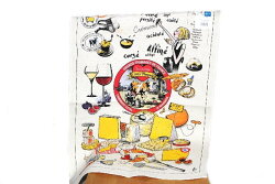 �ȥ륷��󡦥����֥����ե�󥹺ǹ��������������������å��󥿥��뤫�襤����������ˡ������å��󥯥����ƥ��������륤��ƥꥢ���ڥ��ȥ꡼�ե�󥹻��ߥ��å��󻨲�TORCHONSetBOUCHONSľ͢����