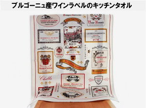 ͗XւŁI Winkle(gV) tX Cx uS[j CD Lb`^I 킢  j[N Lb`NX eB[^I CeA ^yXg[ t