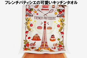 ͗XւŁI Winkle(gV) tX peBVG t` P[L َq Lb`^I 킢  j[N Lb`NX eB[^I CeA ^yXg[ t